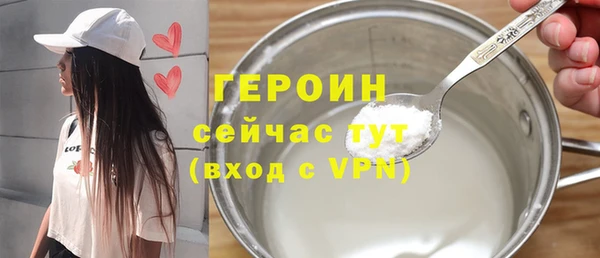 mdpv Белоозёрский